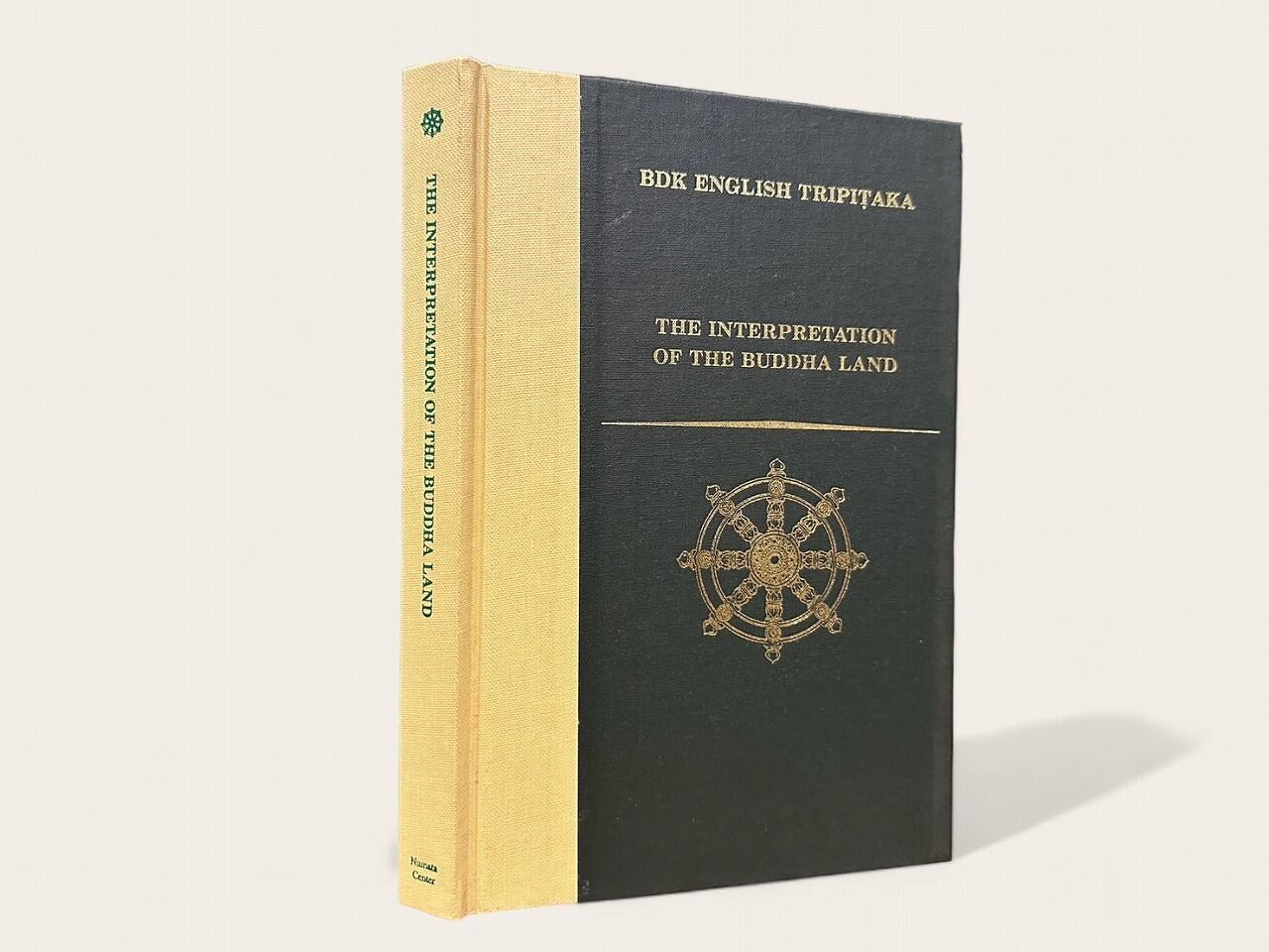 【SAA013】THE INTERPRETATION OF THE BUDDHA LAND / Bandhuprabha