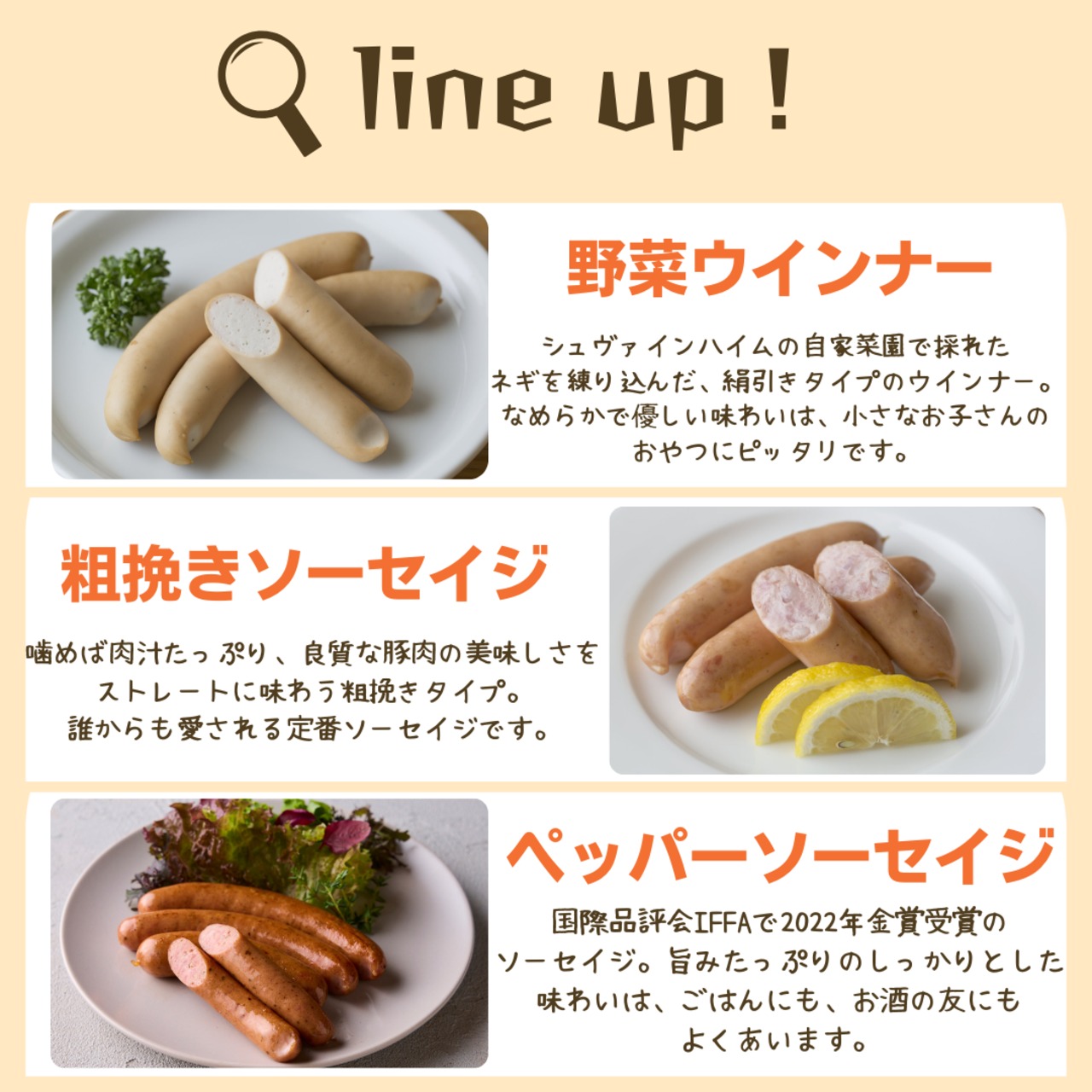 当店厳選！選べるプレミアム５点セット【送料無料】オンラインショップ限定