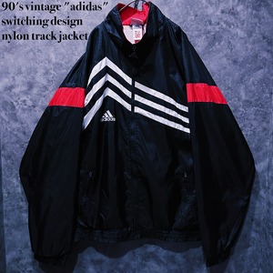 【doppio】90's vintage "adidas" switching design nylon track jacket