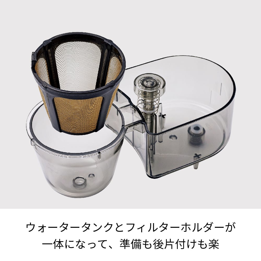 レコルト ソロカフェ プラス/レッド SLK-2(R) | レコルト公式 レコルト ソロカフェ プラス/レッド SLK-2(R) | レコルト公式