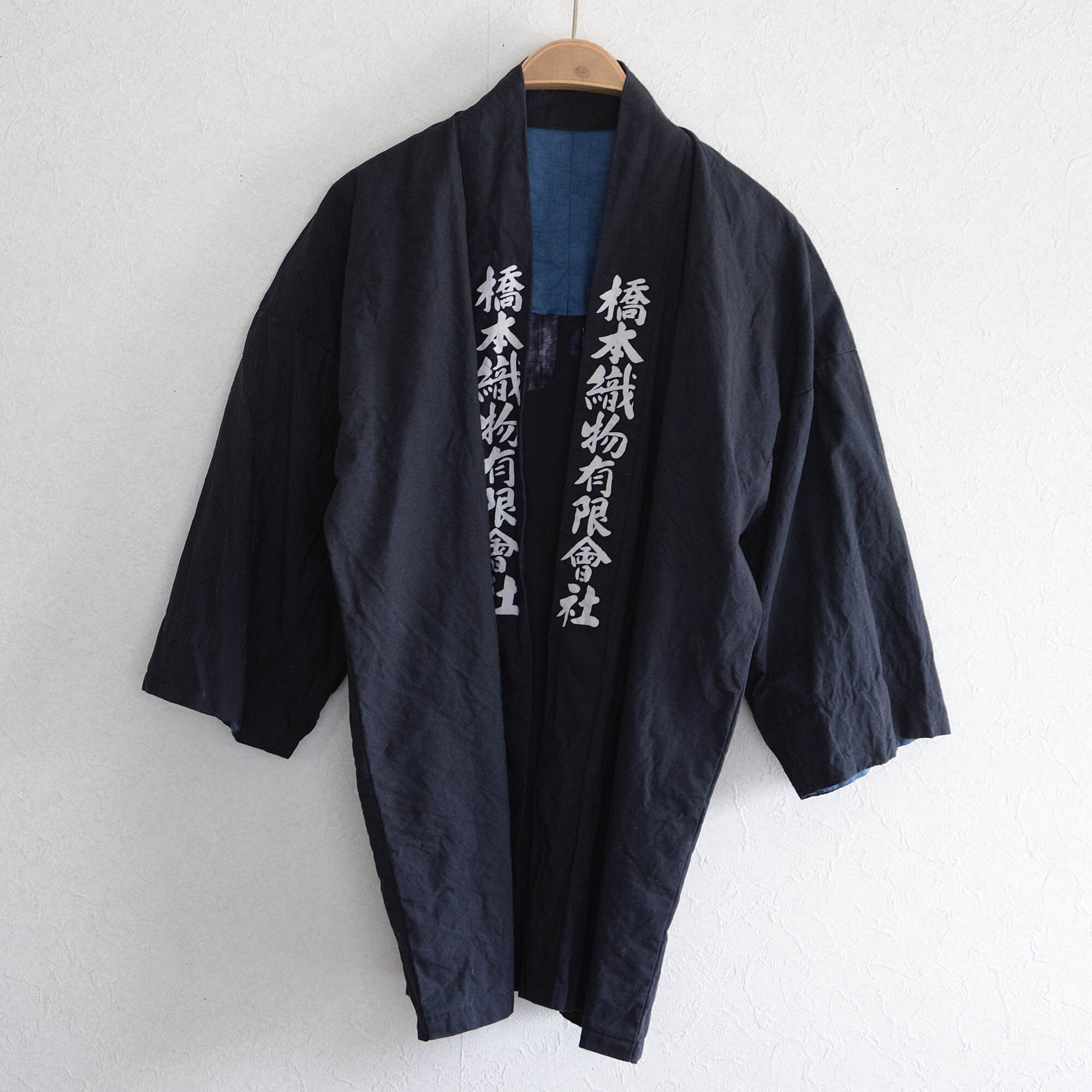 無垢材 指物師 アンティーク玉杢蓋物 【公式通販】