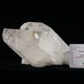 1.1Kg 水晶 クラスター 原石 ブラジル ミナスジェライス州 コリント産 レムリアンシード 証明書付属 一点物 282-406