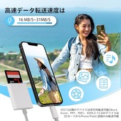 VIVID TECH sdカードリーダー 超高速タイプc カードリーダー OTG機能 カードリーダー SD 双方向 高速伝送 設定不要 写真/ビデオ/資料 SDカードリーダー iPhone iPad Windows Mac OS Android適用 SDXC SDHC MMC 対応