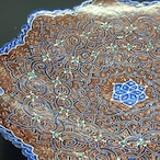 ミーナカーリー 16cm 【M-027】