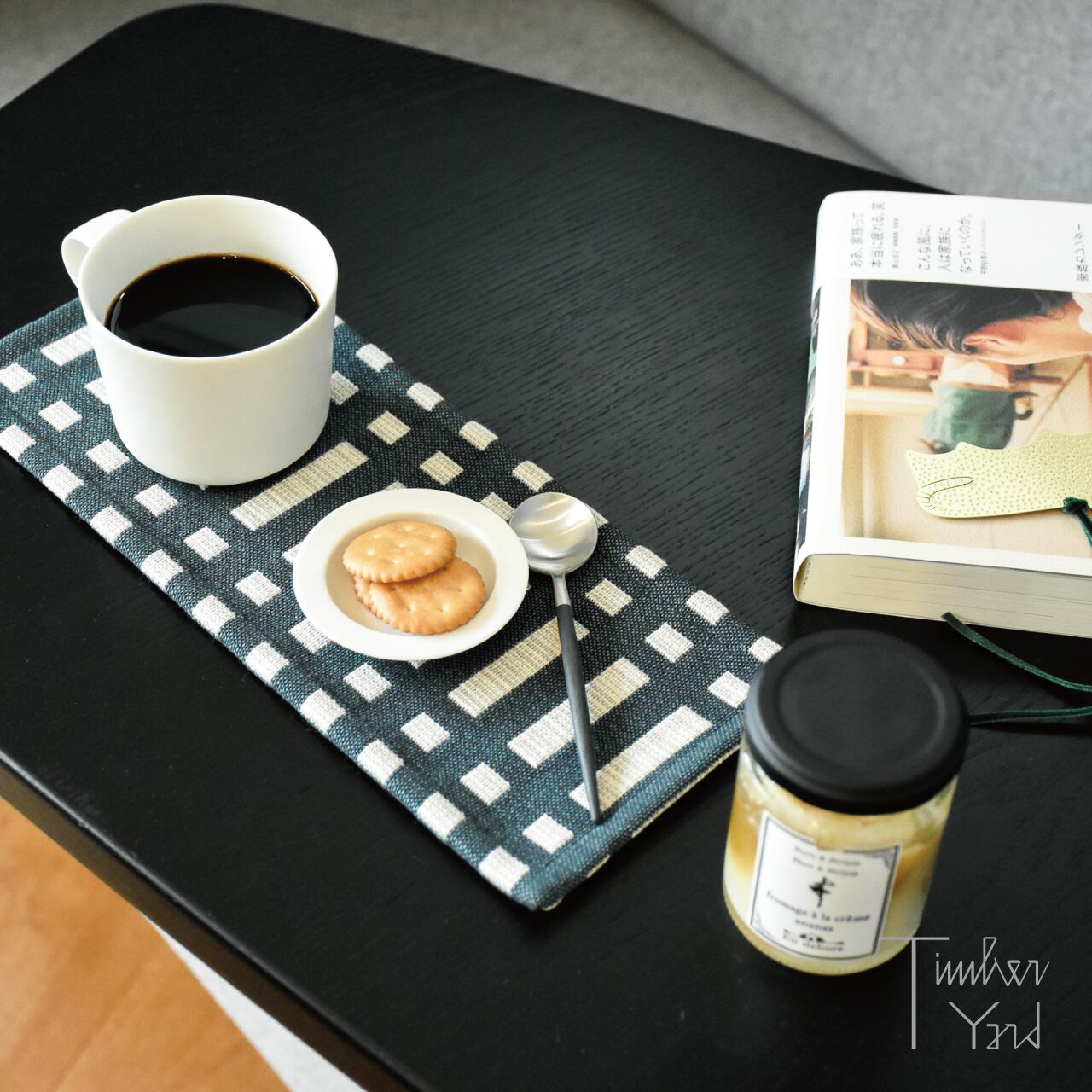 unjour nuit cup S / suna / 220mL / アンジュール / ヌイ / カップ