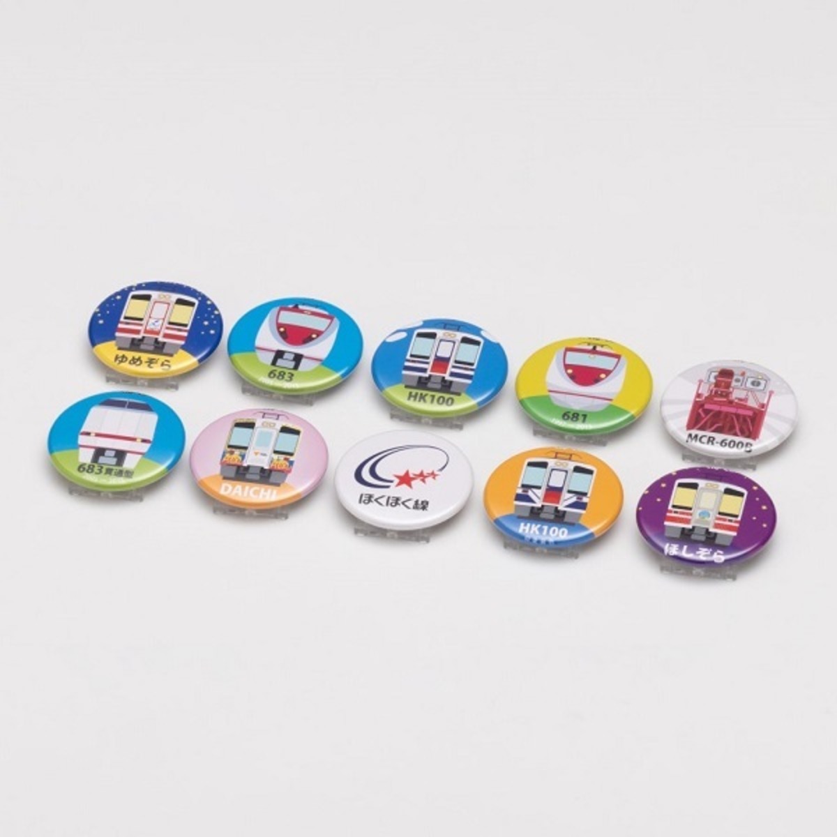 ほくほく線スタンドピン式缶バッジ10種セット 【北越急行オリジナル 