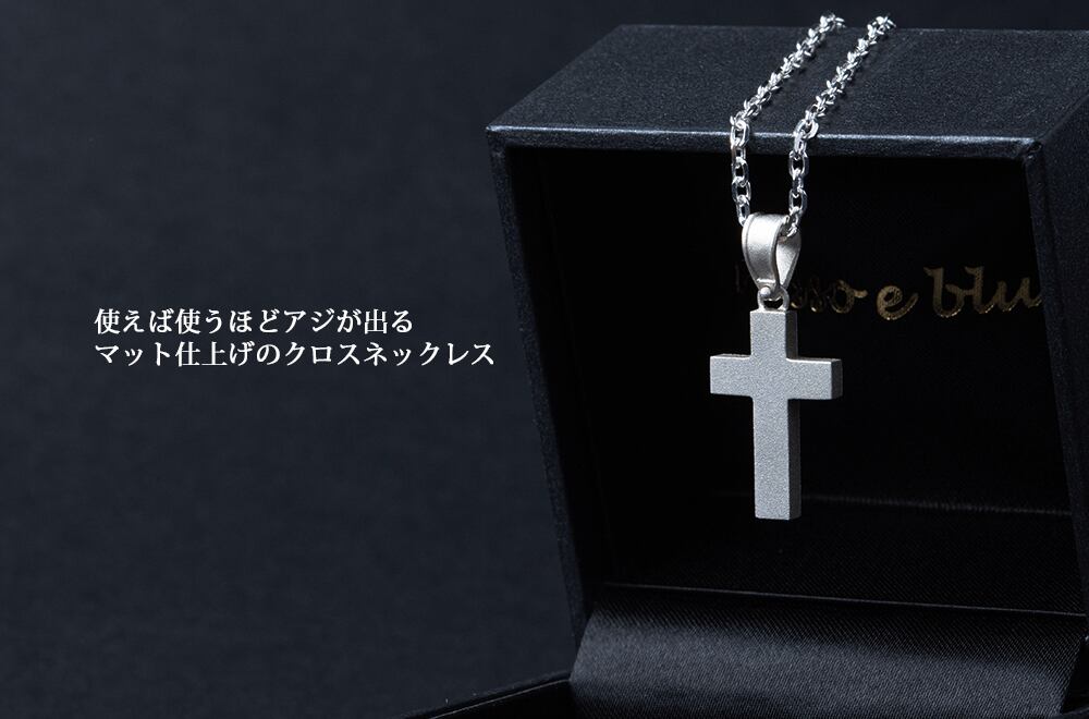 ネックレス　十字架　クロス　個性的　ヴィンテージ　ユニセックス　メンズ