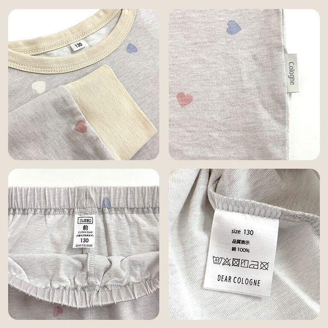 【メール便】キッズ パジャマ 綿100% 男の子 女の子 長袖  薄手 子供 ルームウェア 上下 セット 天竺 韓国 子供服 dk002