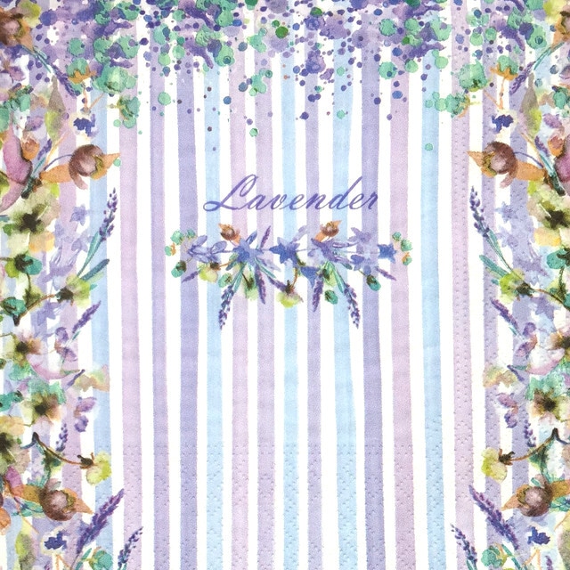 【PAPSTAR】バラ売り2枚 ランチサイズ ペーパーナプキン LAVENDER STYLE ラベンダー