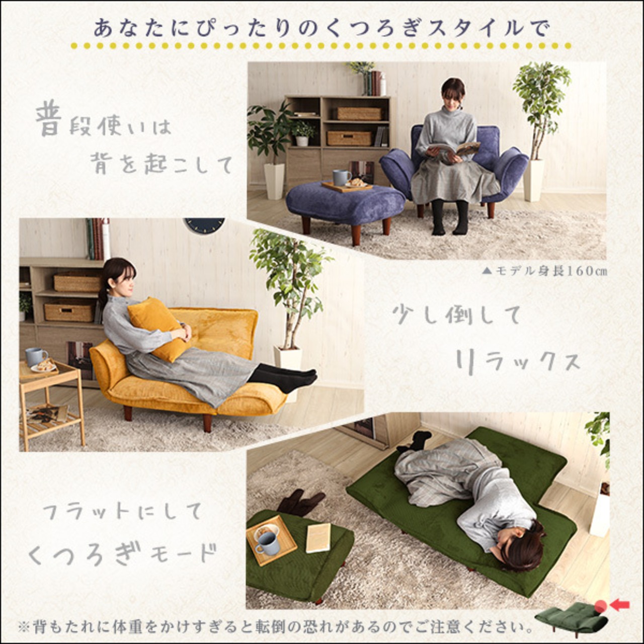 肌触りが良いコーデュロイソファ 1人掛け 【Qooliss-クーリス 