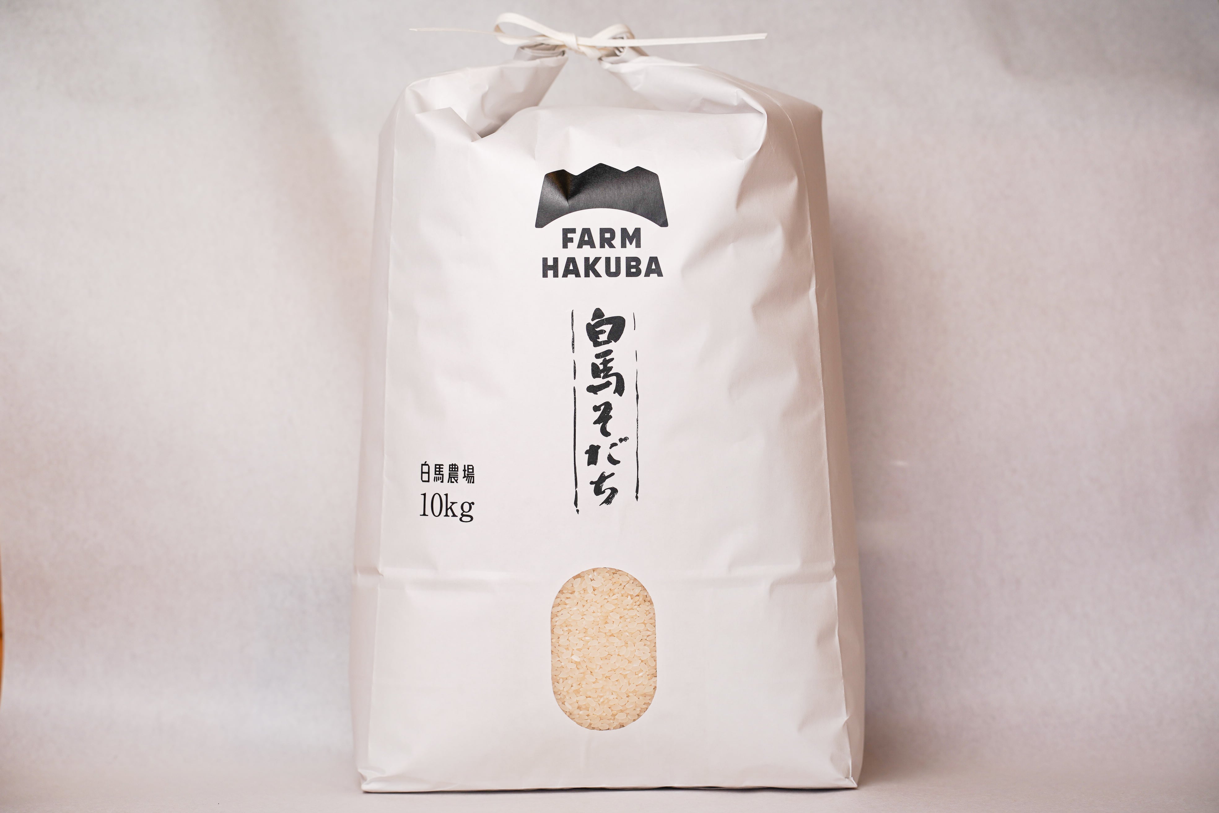 値下げしました【令和7年度産】ゆうだい21（白米）【2kg】 ※今年度も