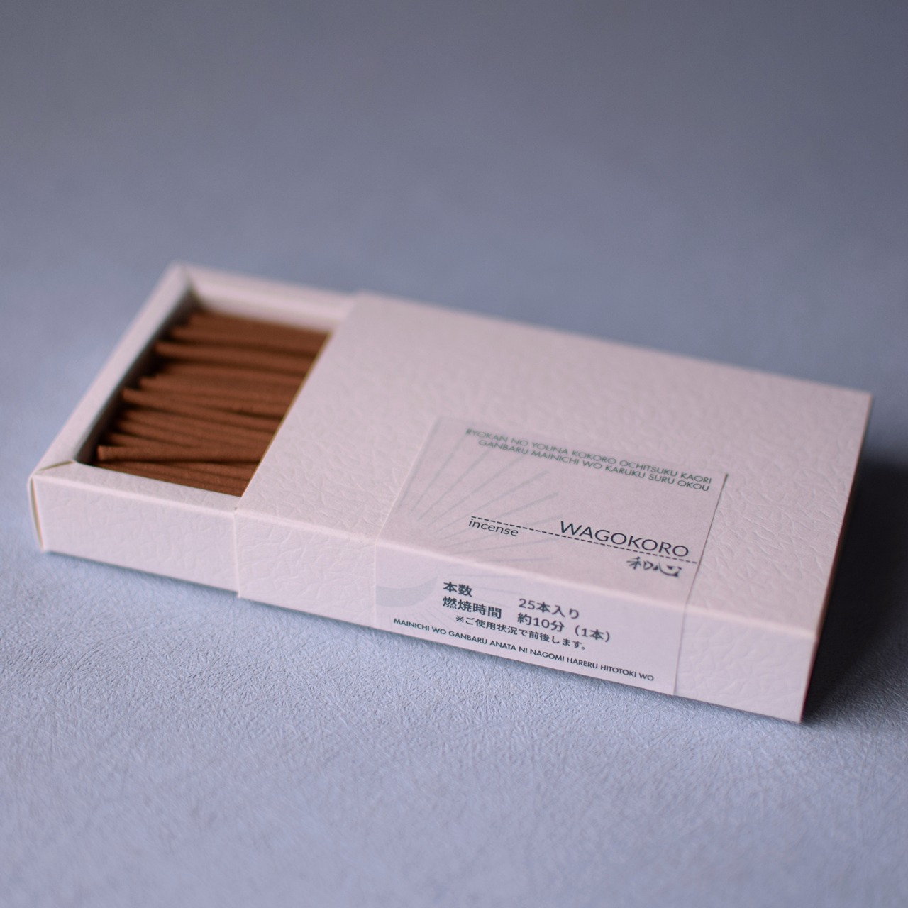 和心 - WAGOKORO：incense