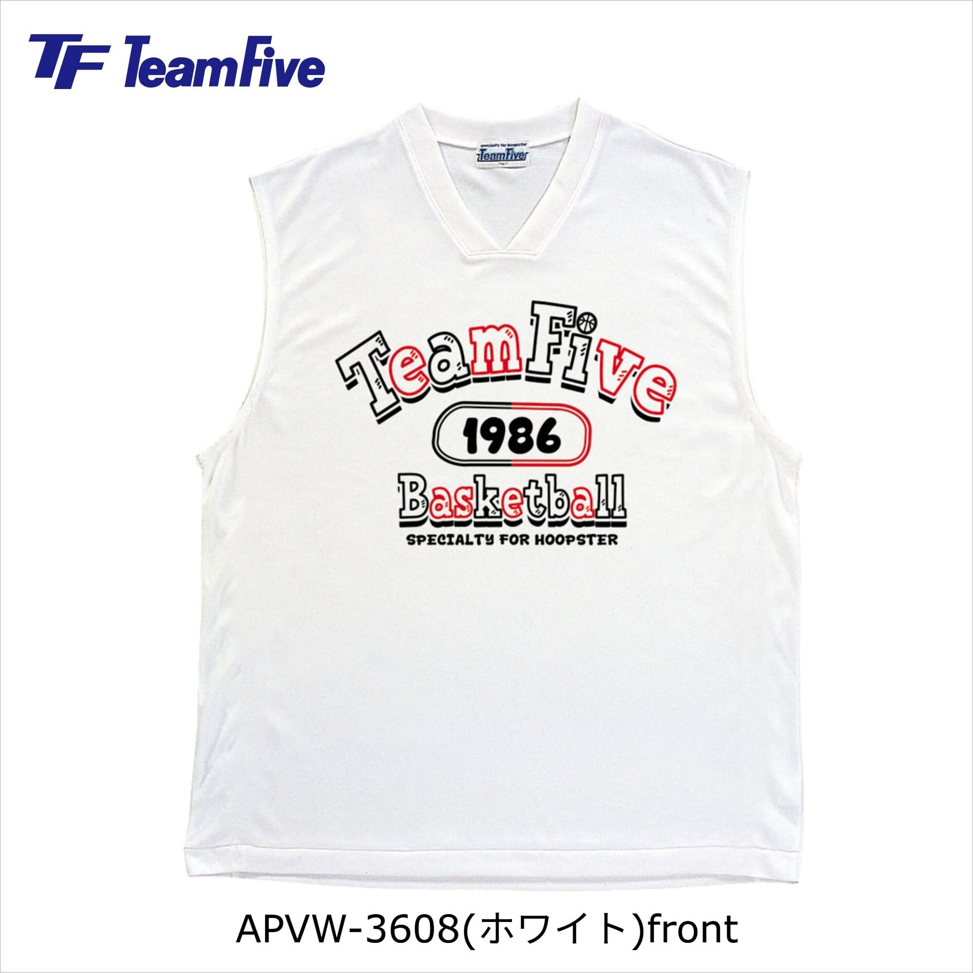 Team Five | teamfive