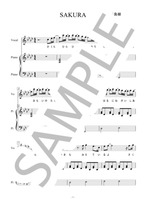 SAKURA【ピアノ弾き語り】