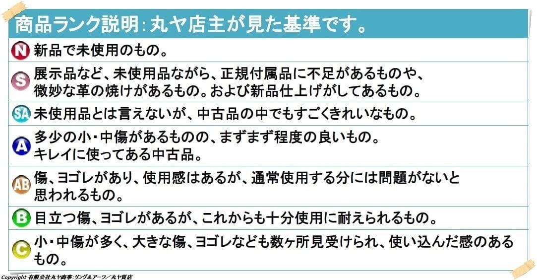 美女と野獣製作30周年記念2000枚限定1/10oz純金K24メダル 美女と野獣製作30周年記念2000枚限定1/10oz純金K24メダル