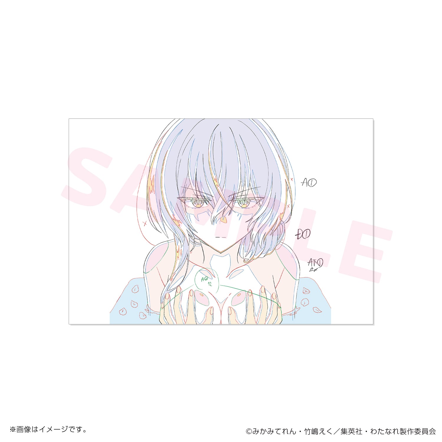 わたなれ】原画ポストカードセット（5話～8話） | studioMOTHER ONLINE