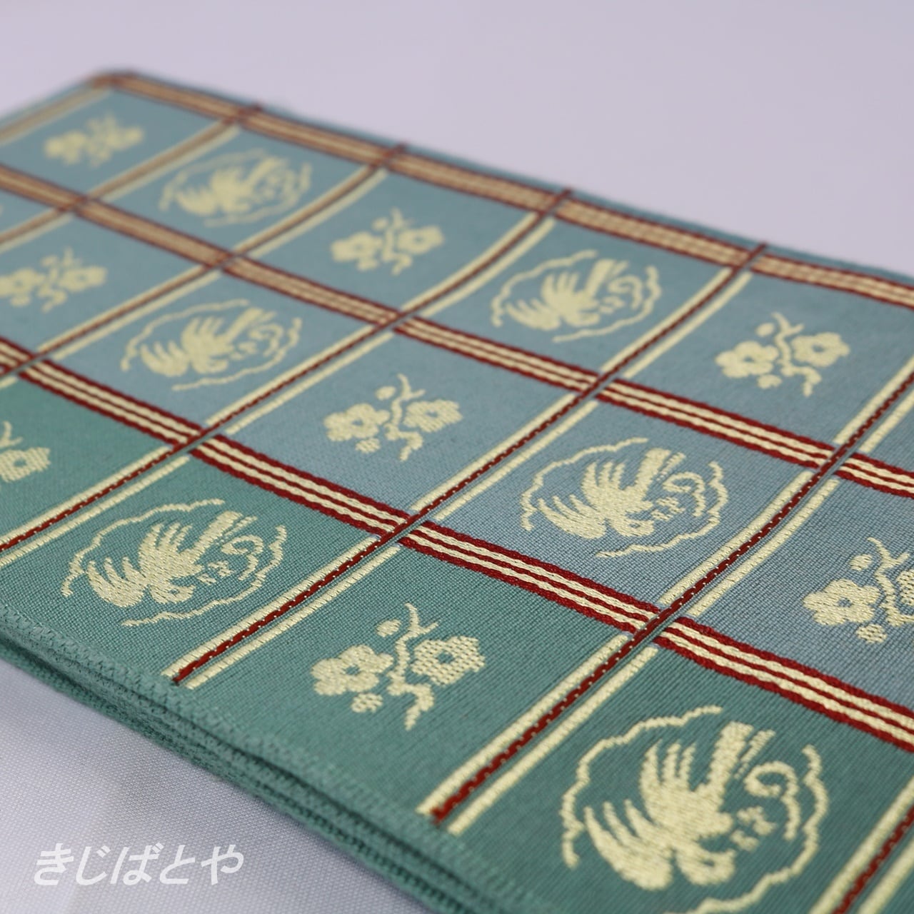 青磁の半幅帯 | きじばとや