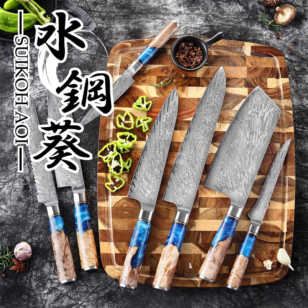 三徳包丁 ダマスカス包丁 刃渡り175mm, キッチン用 ブルー樹脂木製