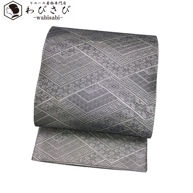 色無地 高御座 松立涌紋 紫紺 蘇芳 深蘇芳色 K-4742 着物 きもの  