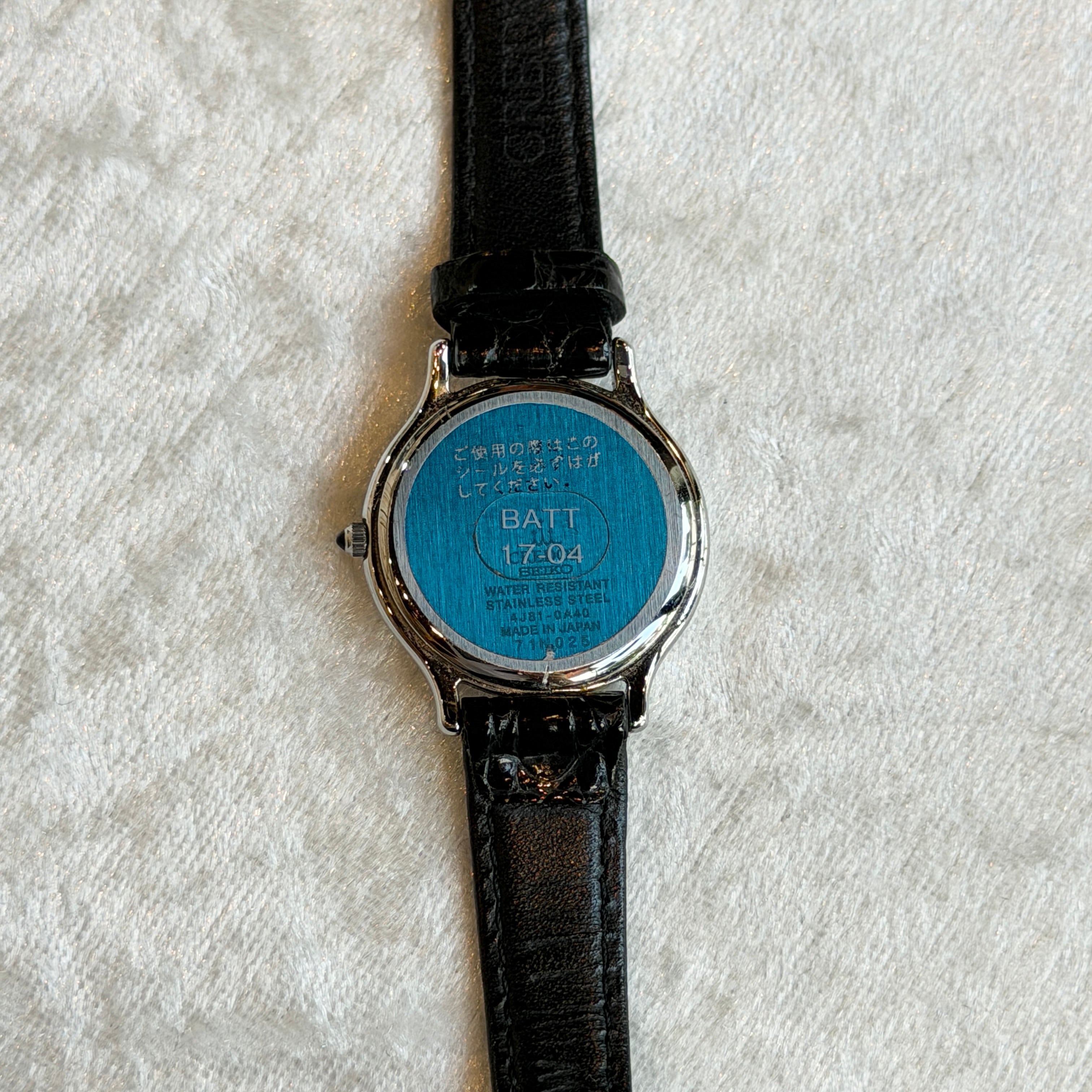 SEIKO CREDOR 4J81-0A40 | CHIMI VINTAGE