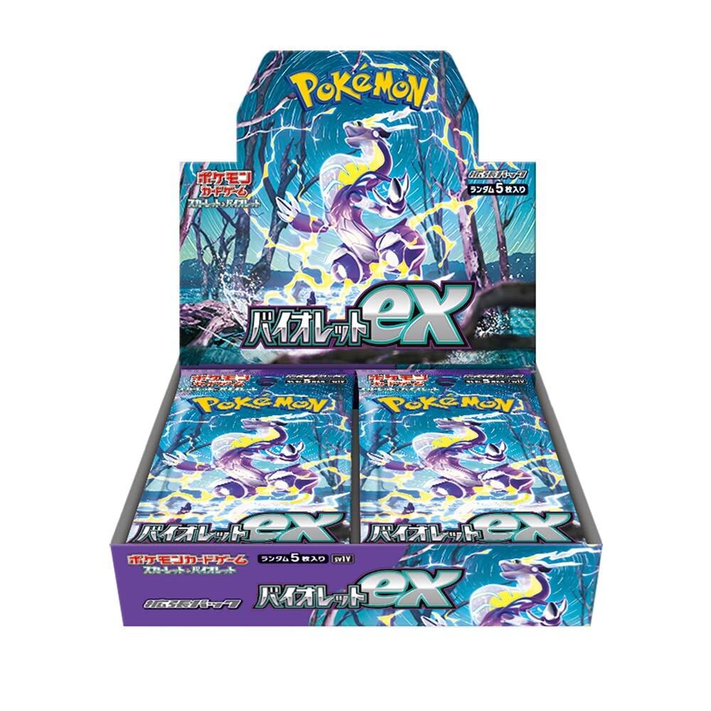 デュエルロワイヤル サクリファイス デッキ 遊戯王 | PAY ID