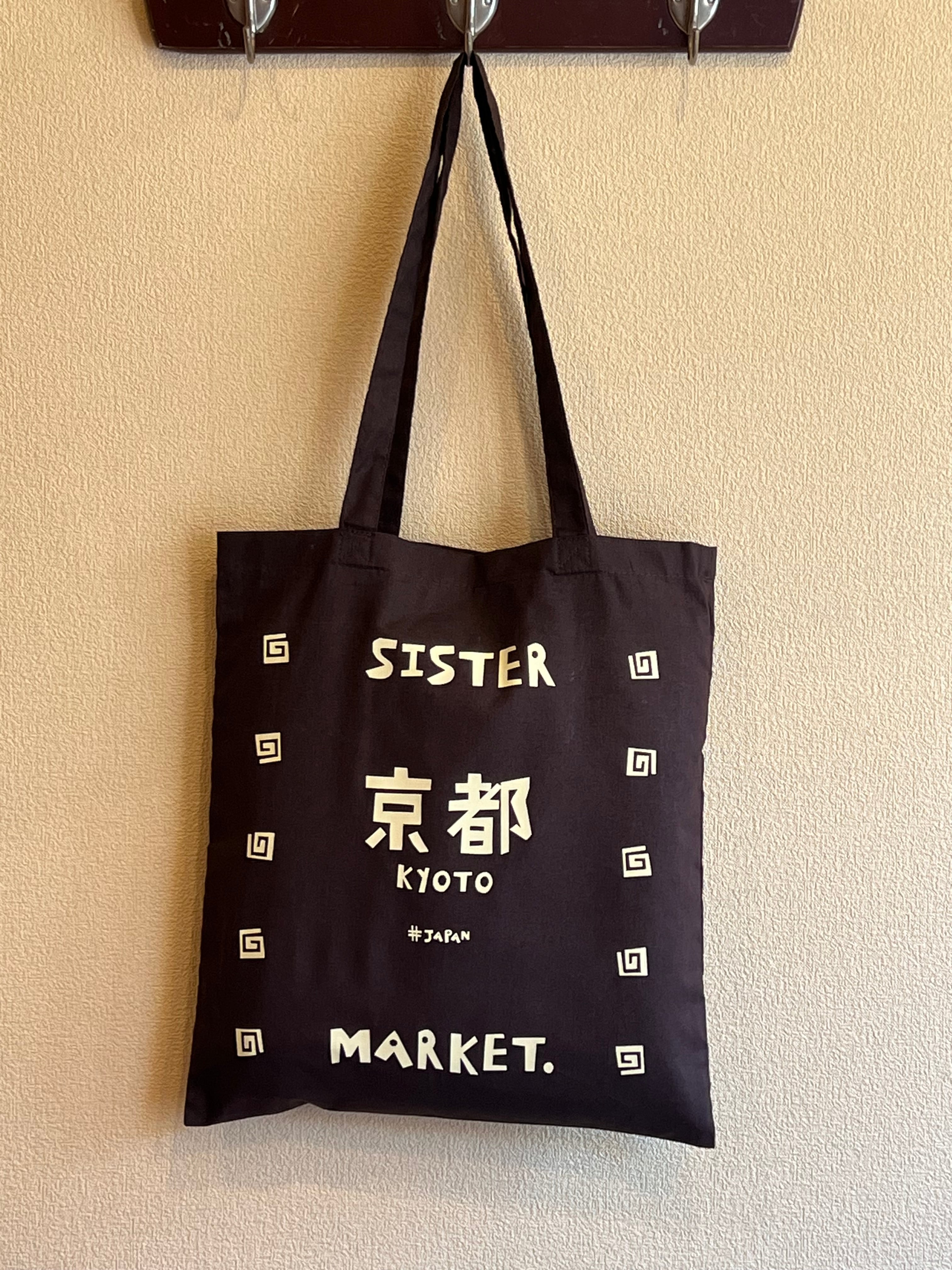 sistermarket kyoto