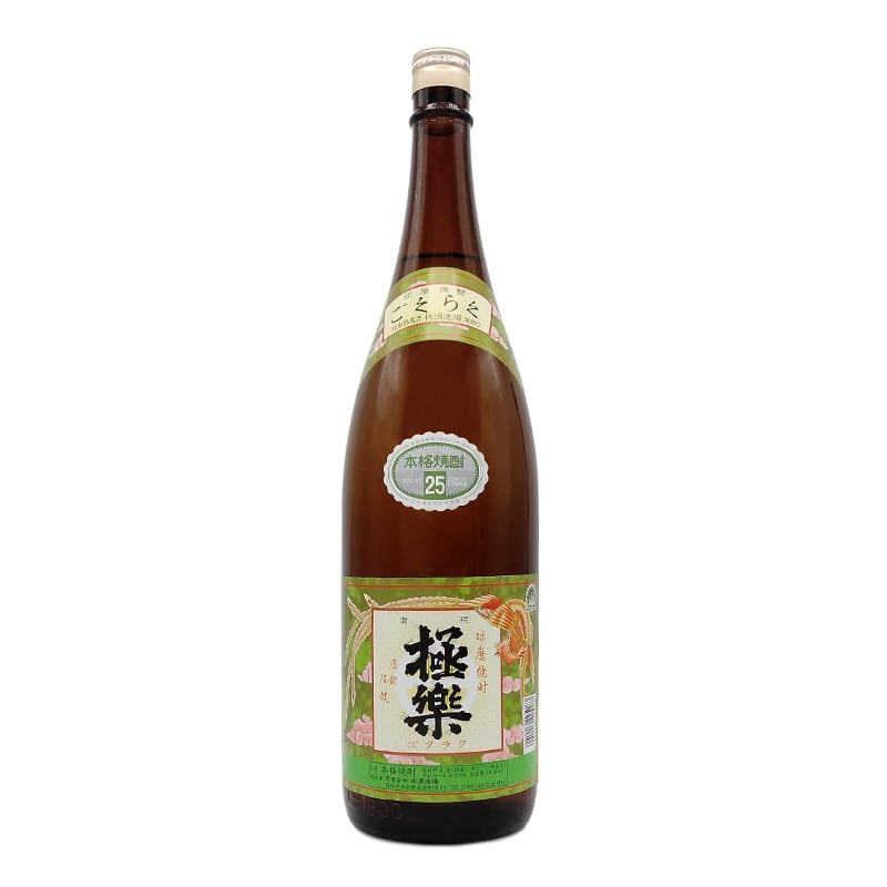 林酒造場 | 球磨焼酎専門店 一期屋