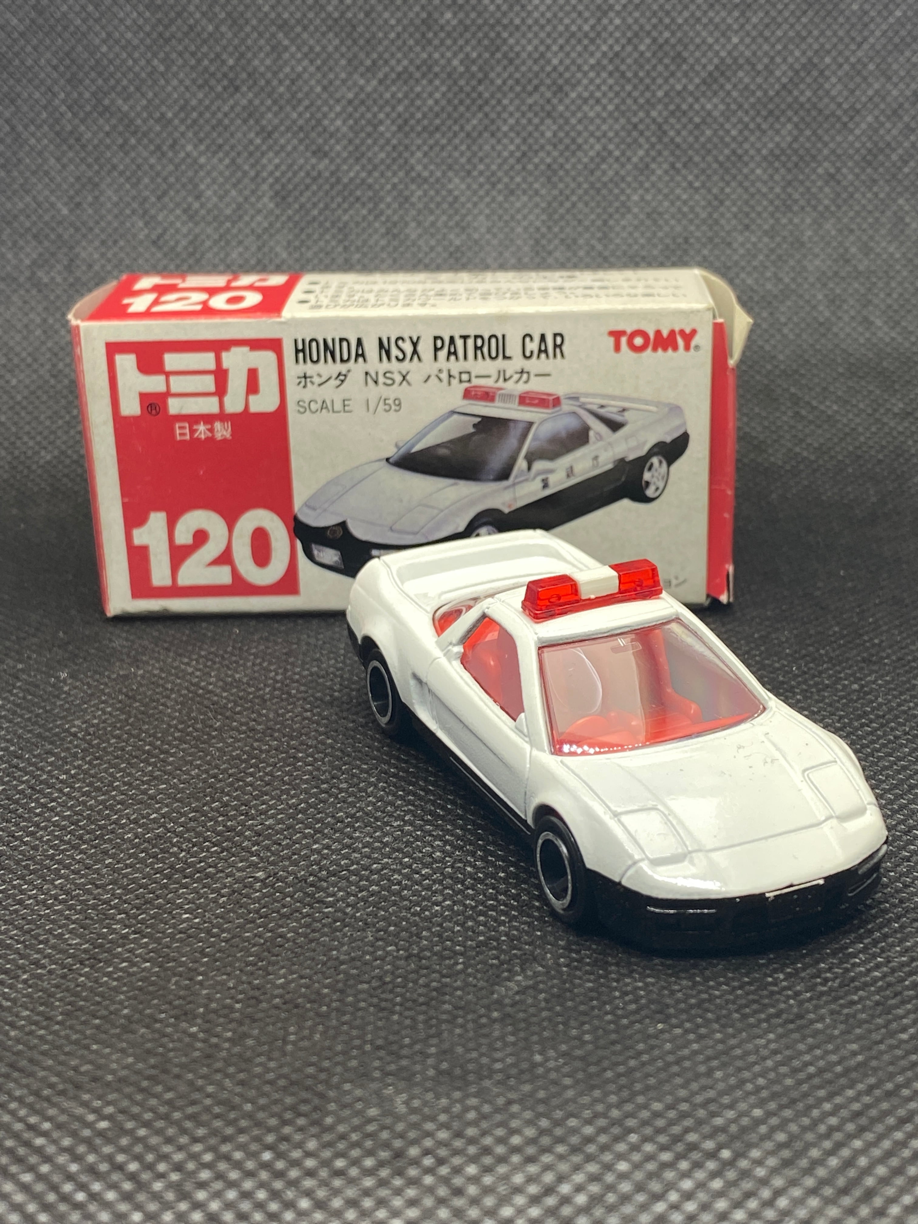 トミカ No.120 ホンダ　NSX パトロールカー日本製 (080266) | 趣味のへや powered by BASE
