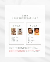 【一升米】写真入り 2合×5個セット