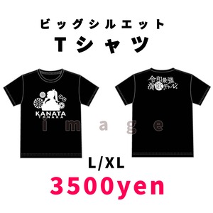 【SALE】ビッグシルエットTシャツ(BLACK)