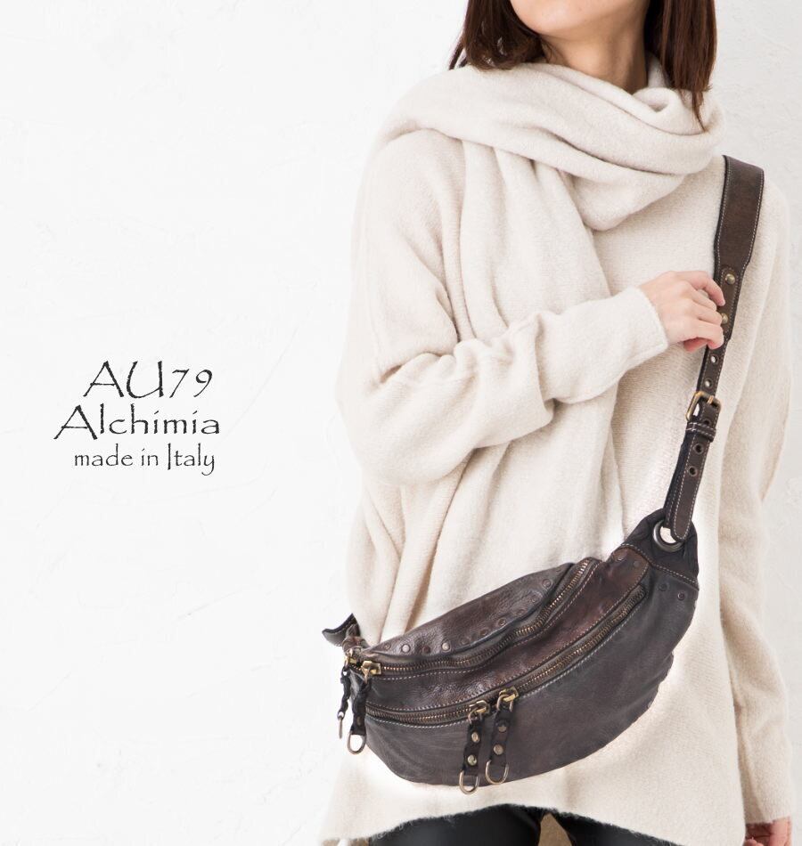 イタリア製【アルキミア】高級カーフVACCA1枚革ショルダー＆ボディ