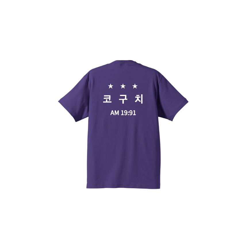 HGL T-shirts（PURPLE）