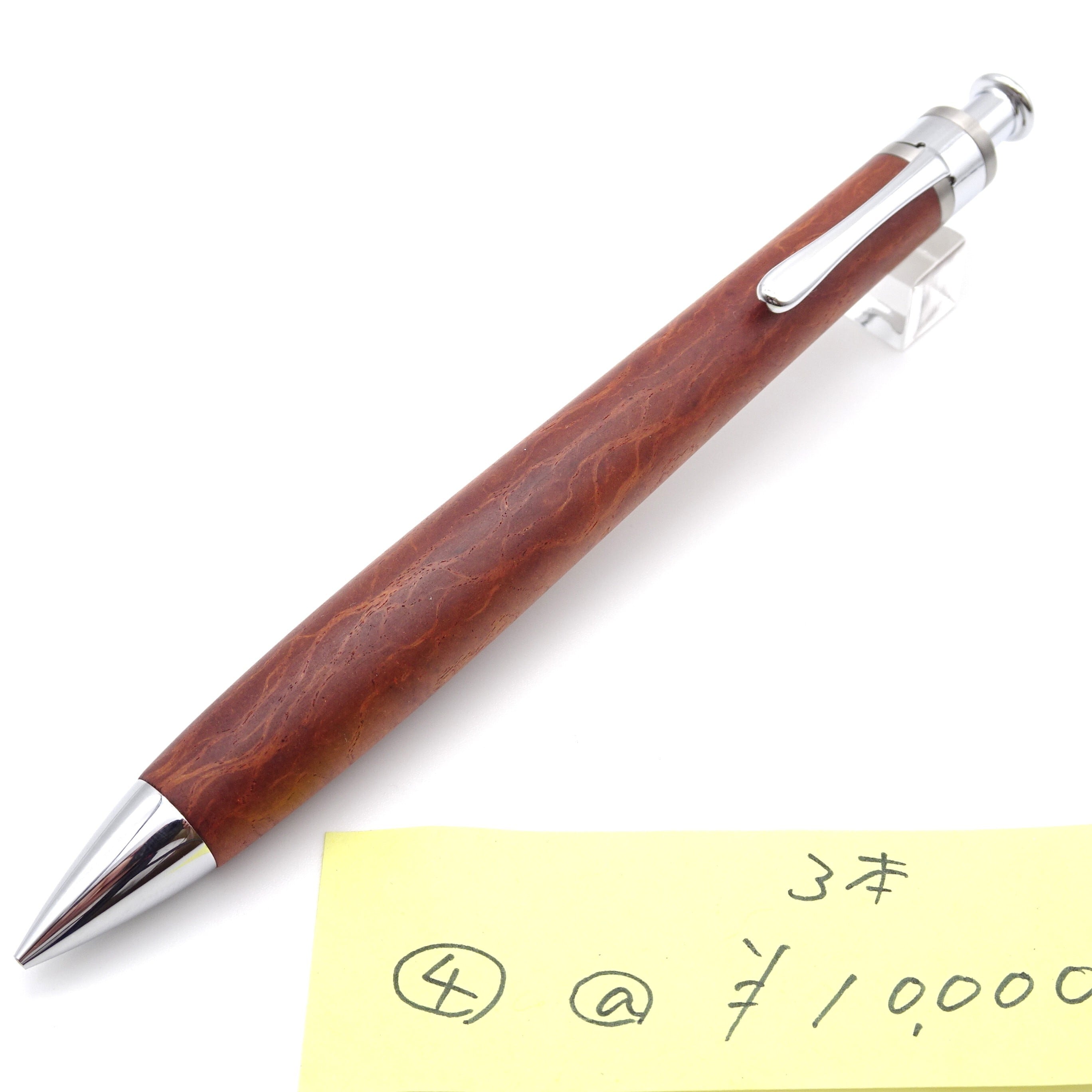工房 楔（せつ）