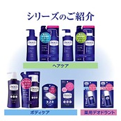 デオコ (DEOCO) スカルプケアシャンプー 詰替 285mL(ビタミンC誘導体 白泥 ラクトン)
