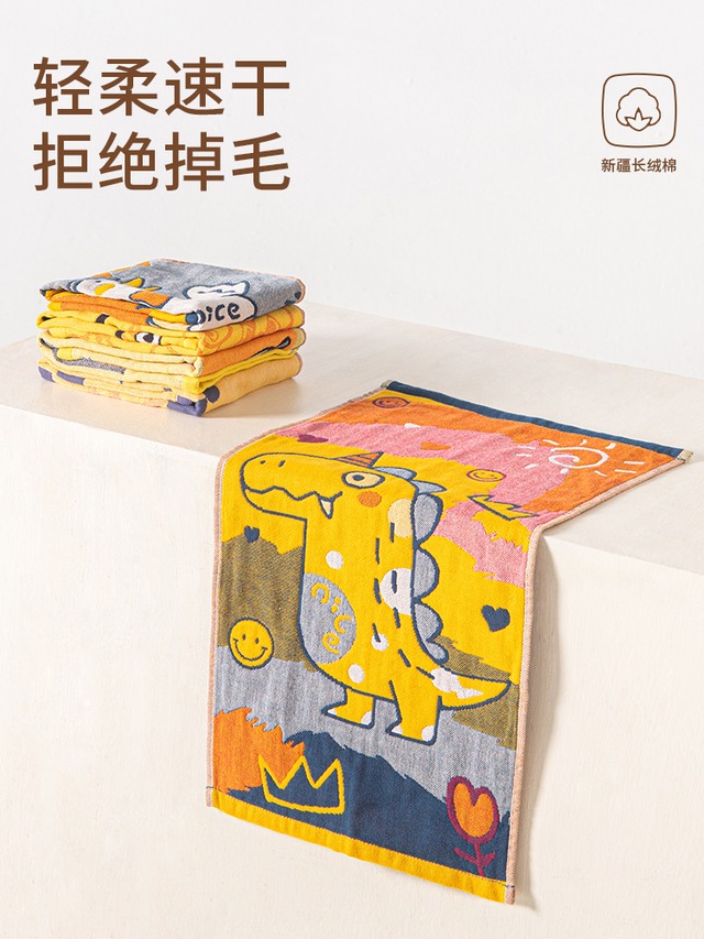 ZHIYANG 新生児ガーゼタオル 各種デザイン