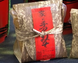 5ee5744ff2dc3cb4f31aec3a6d489e