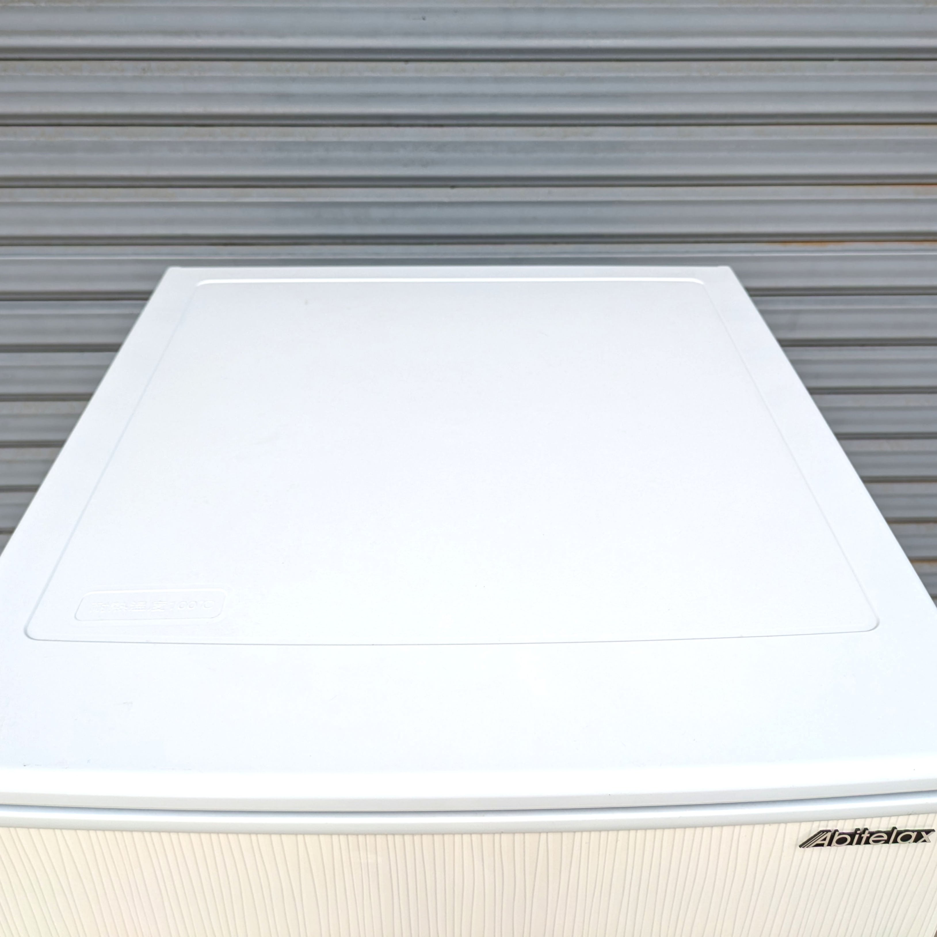 Abitelax(アビテラックス)・ノンフロン冷凍冷蔵庫・138L・2021年