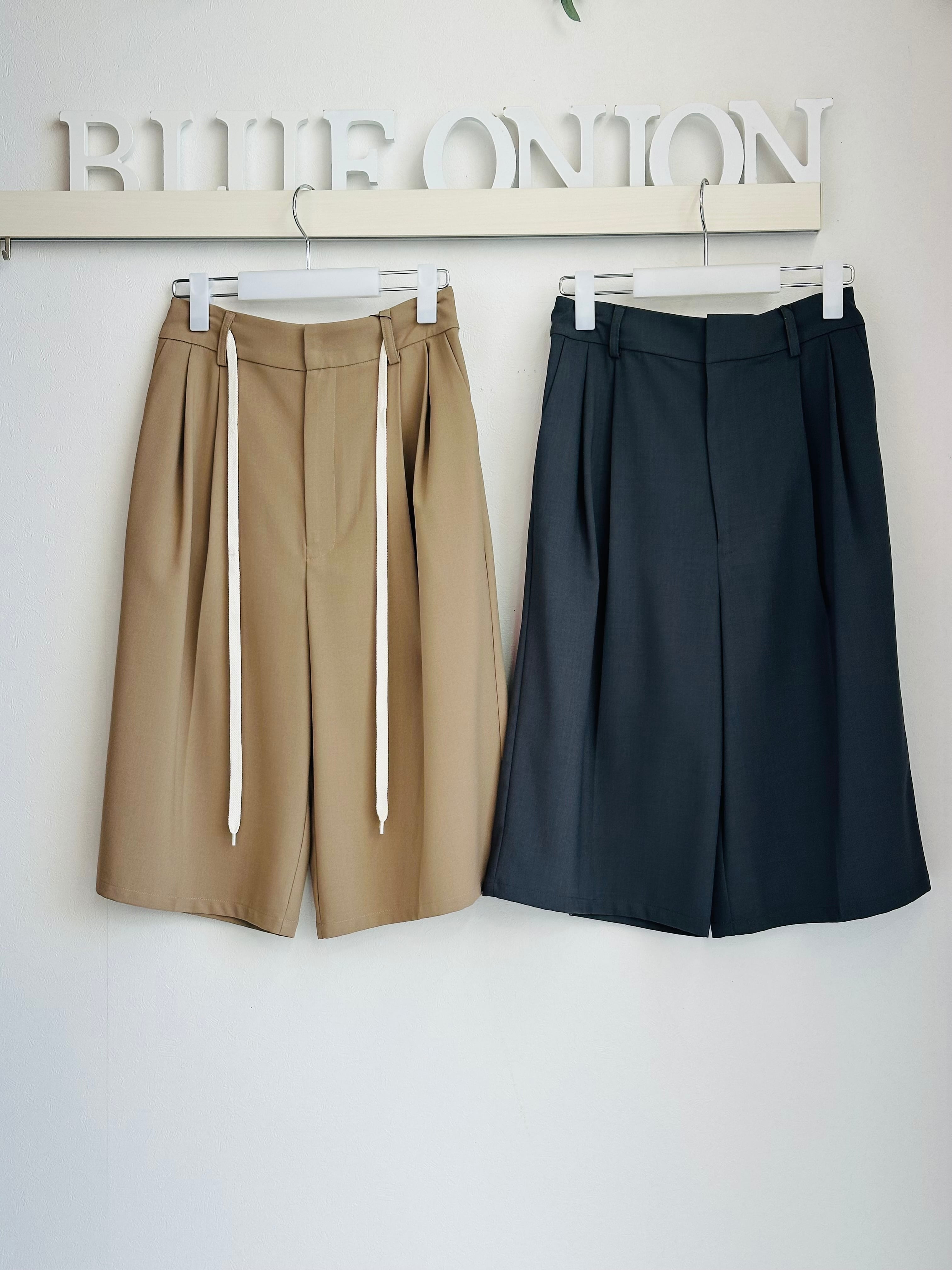 cloche / hwyl | BlueOnion