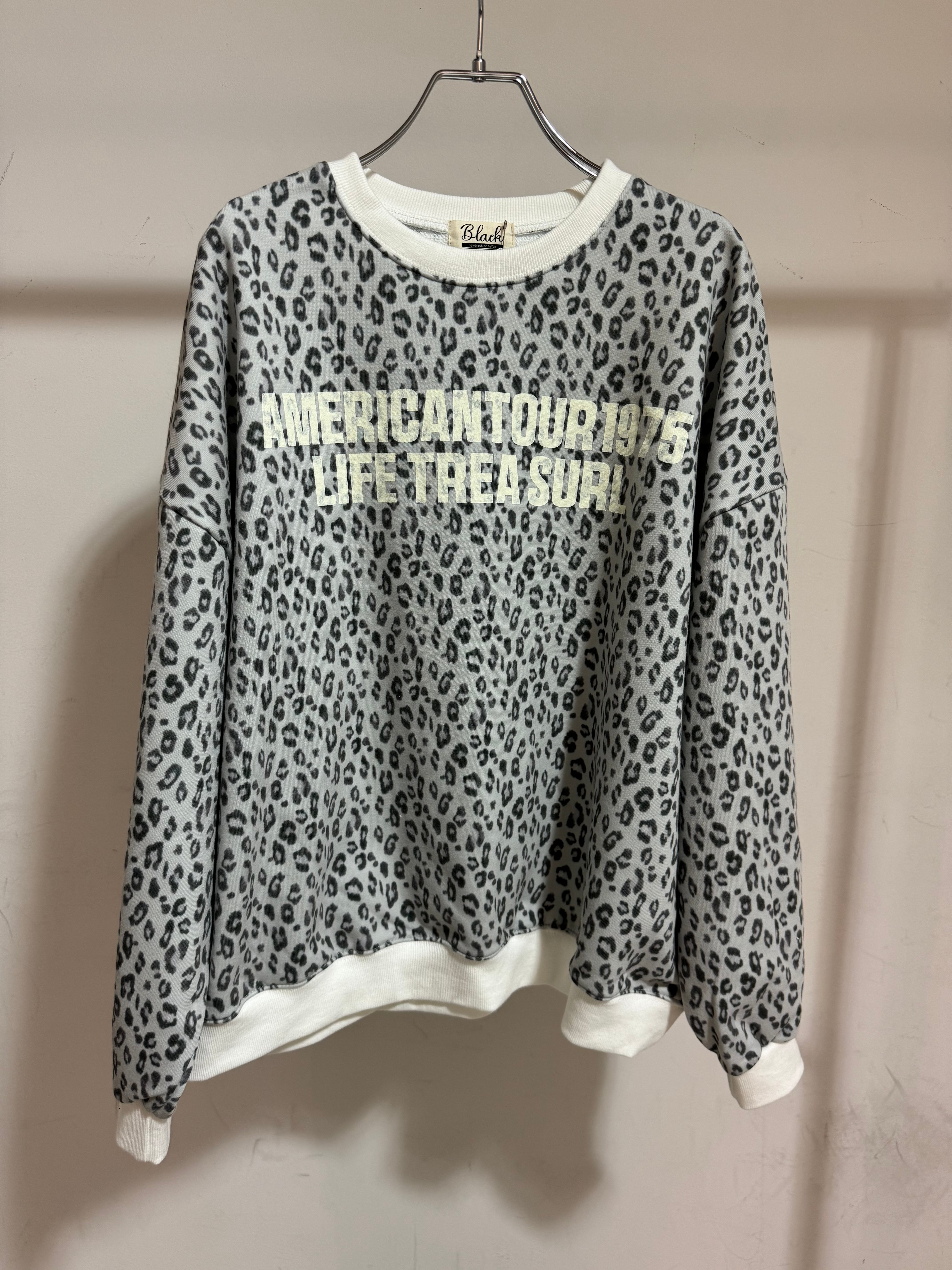 gray leopard logo sweat
