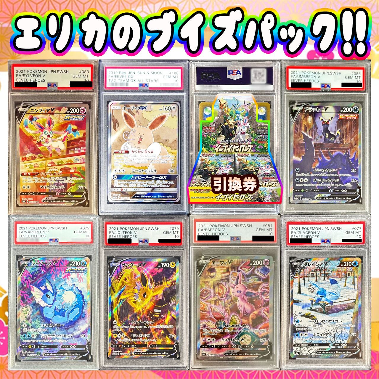 5ee69df86fb81c196fabcf63fc1405