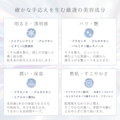 【1週間前後でお届け】キャトルリフト& エリー様お気に入りセット