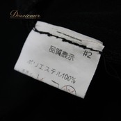 【美品 社交ダンス衣装】ワンピース ドレス ICHIOKU イチオク Lサイズ 黒 ブラック 無地 シンプル 袖なし 上品 クラシカル