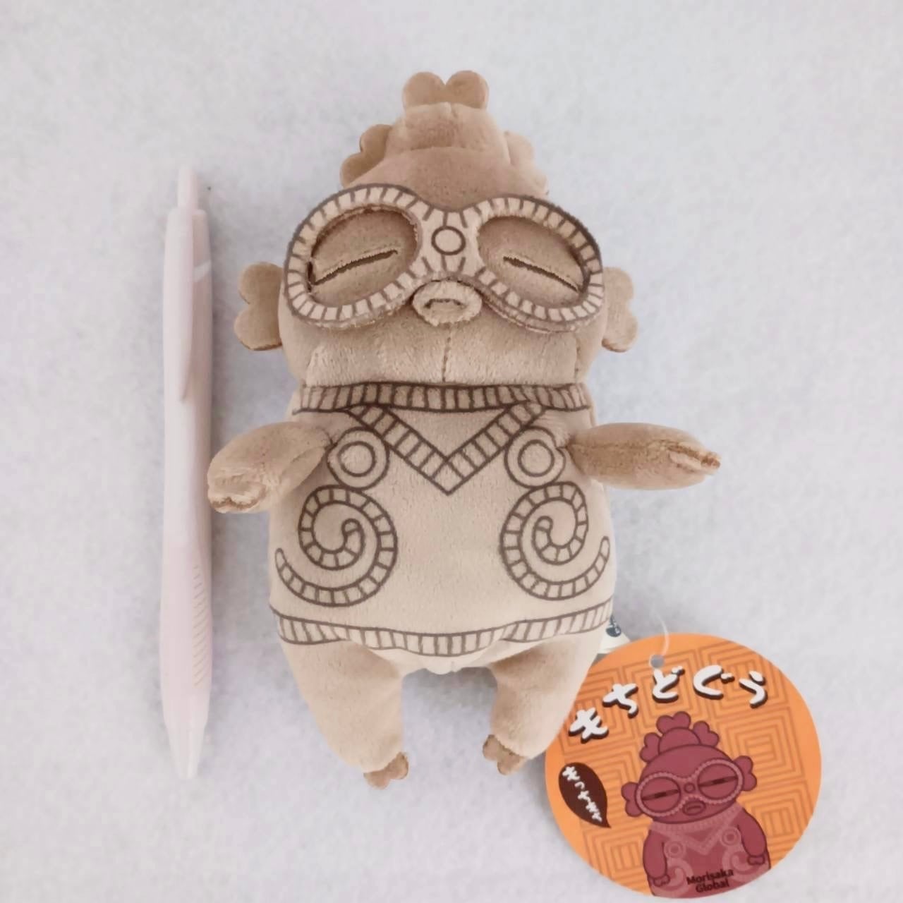 もちシリーズ 遮光器土偶 マスコット（鼠色） | AM☆BASE