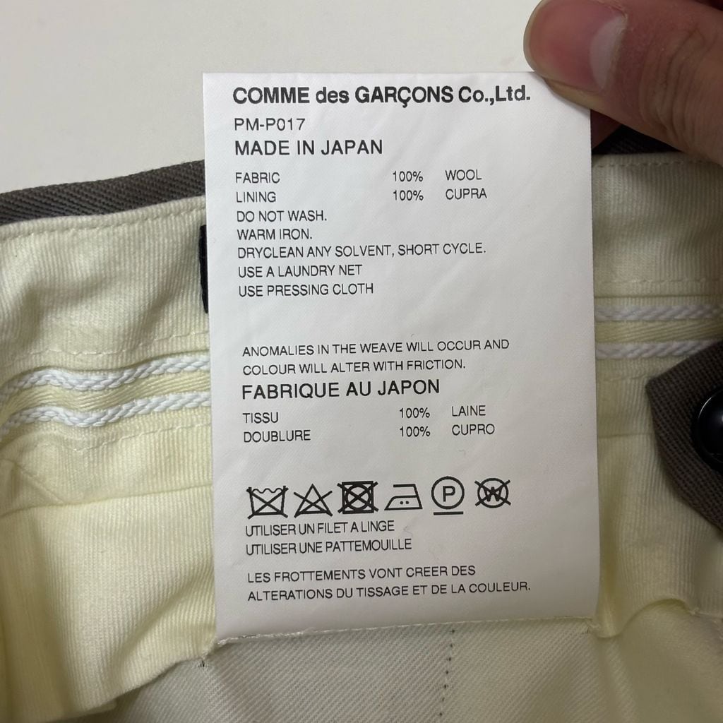 COMME des GARCONS HOMME PLUS コムデギャルソンオムプリュス 24SS