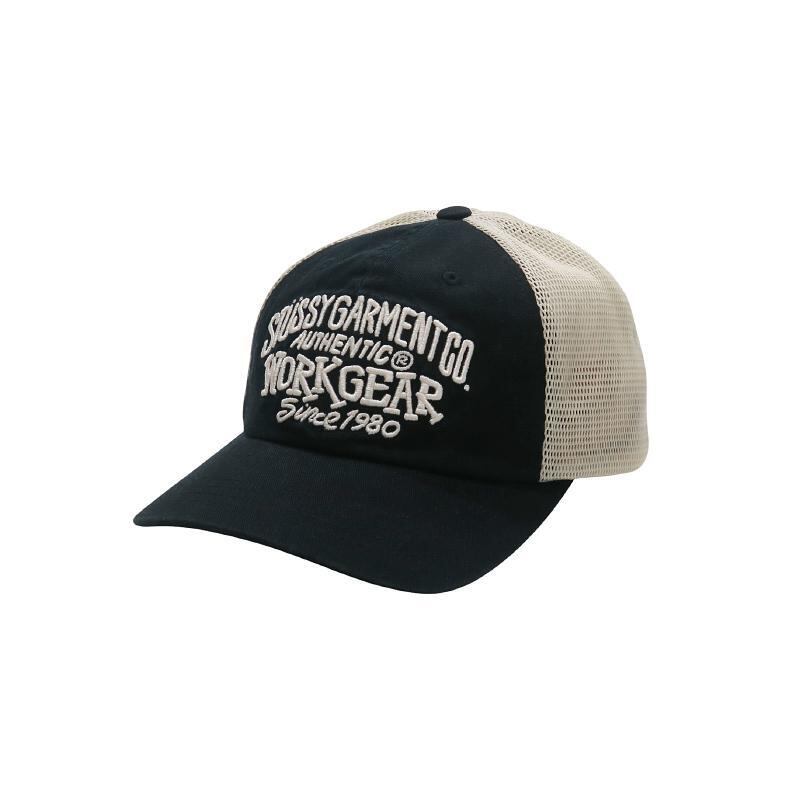STUSSY BIG MEATY PUZZLE ステューシー ビッグ ミーティ パズル グッズ