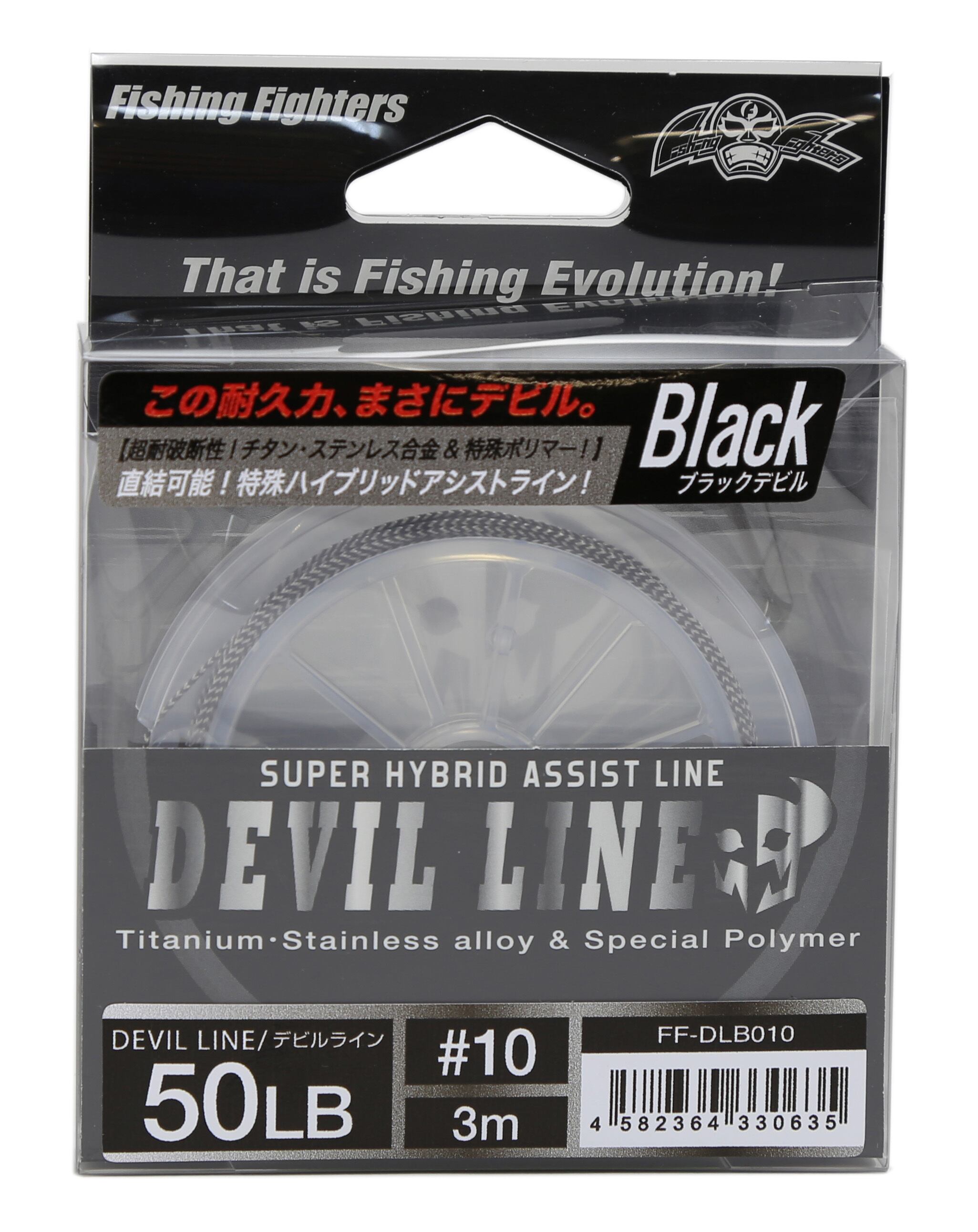 BLACK DEVIL LINE / ブラック デビルライン #10 3m FF-DLB010