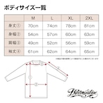 閻王 WHITE×NEON BLUE L/S T-Shirt