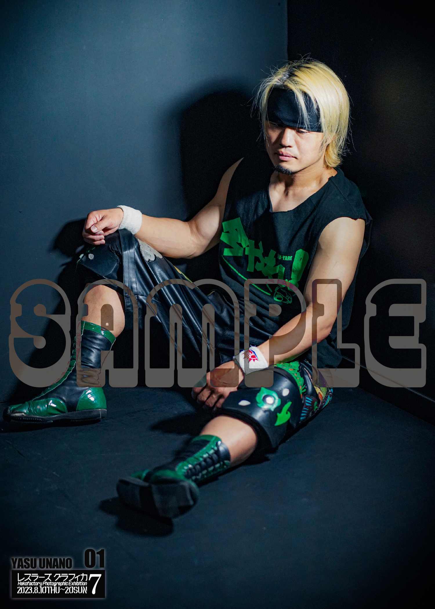 やまゆー 5ee984fd4ad1899f7d3356ef04c3af