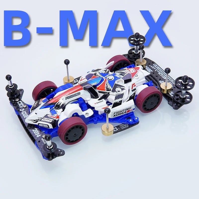自作ミニ四駆 レーシングカーB-MAX FMA/VZ/S2/AR/MAシャーシ用 自作ミニ四駆 レーシングカーB-MAX FMA/VZ/S2/AR/MAシャーシ用