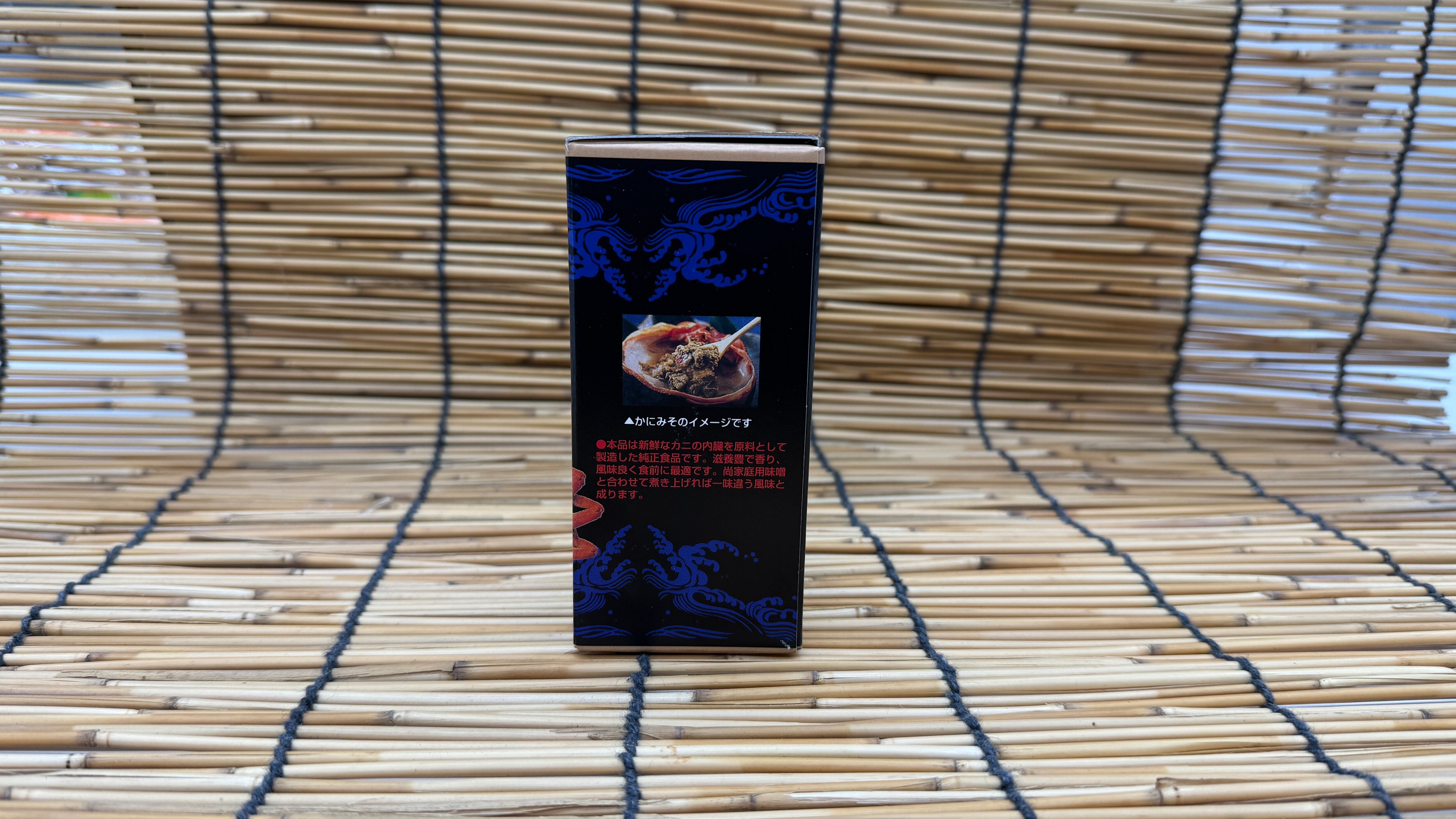 小樽 恵比寿桜】北海道産 高級カニみそ【冷凍】 | 小樽三角市場恵比寿桜